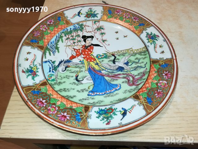 АНТИКИ КОЛЕКЦИЯ-РАЗЛИЧНИ ЧИНИЙ 1410231741, снимка 3 - Антикварни и старинни предмети - 42562669