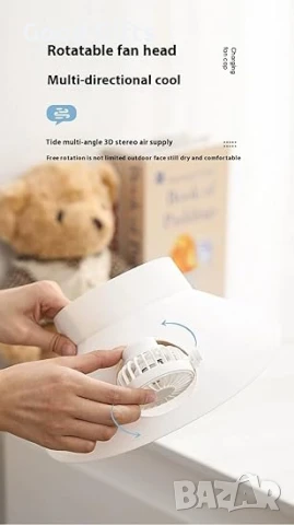 Шапка с козирка и вграден вентилатор – USB зареждане, 3 скорости, въртяща се перка, защита от слънце, снимка 5 - Шапки - 51060400