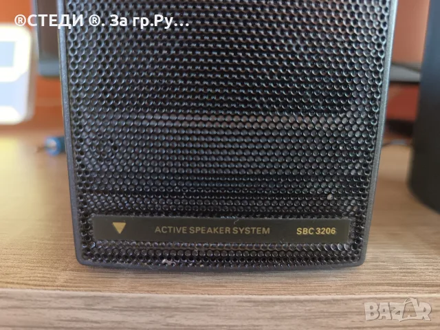 Ретро активни мини тонколони Philips SBC 3206, снимка 5 - Тонколони - 55770334
