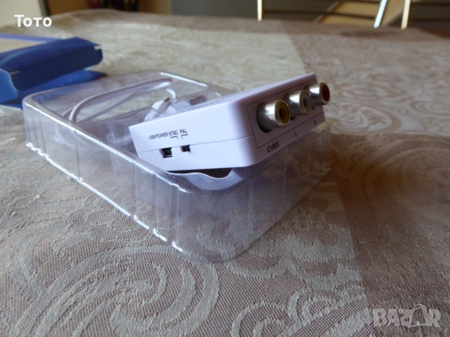 HD видео конвертер, снимка 4 - Плейъри, домашно кино, прожектори - 54096090