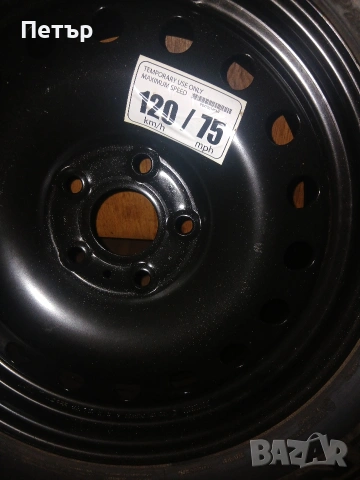 Нова резервна гума 18цола джип чероки , снимка 13 - Аксесоари и консумативи - 54047909