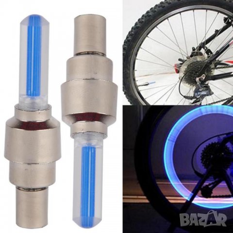 2 броя неонови лампи за гуми със сензор за движение, снимка 9 - Аксесоари и консумативи - 24106117