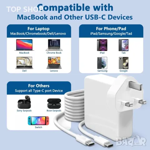 100W USB C супер бързо зарядно устройство, зареждане на Mac Book Pro, USB C-C 2M кабел, снимка 4 - Друга електроника - 49500135