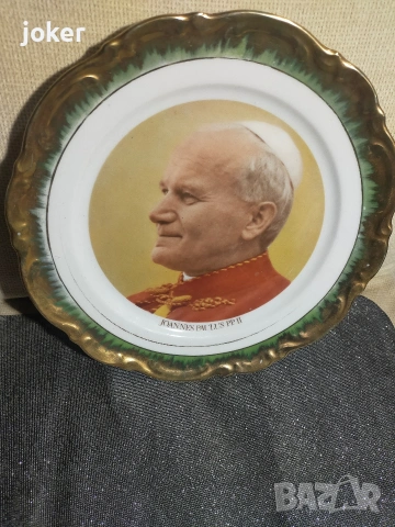 плочата , снимка 2 - Антикварни и старинни предмети - 54019470