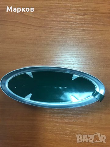 ЕМБЛЕМА ЗА ФОРД 17.8см, снимка 2 - Аксесоари и консумативи - 29603677