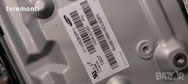 LED подсветка за дисплей CY-JN032BGER1V за телевизор SAMSUNG модел UE32N5372AU