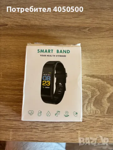 Смарт часовници , снимка 1