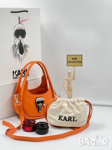 чанти karl lagerfeld , снимка 12 - Чанти - 48978348