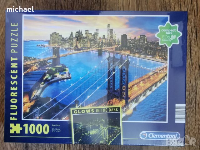 Пъзели - и нови и наредени, снимка 6 - Пъзели - 38276528