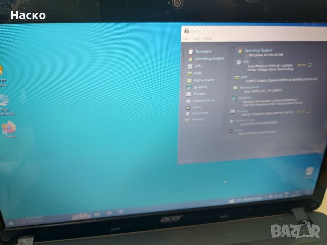 Лаптоп Acer e1-531 2х2,20ghz 500gbHdd 4gb ram, снимка 1 - Лаптопи за дома - 39465293
