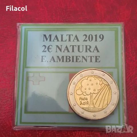 Малта 2 евро 2019 г. Природа и околна среда