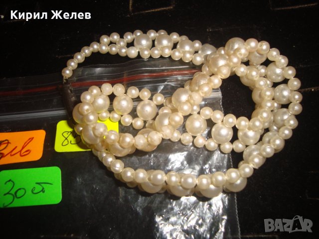 РЕТРО ПЕРЛЕНА ОГЪРЛИЦА 8578, снимка 4 - Колиета, медальони, синджири - 31347200