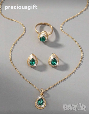 Комплект бижута от 3 части - колие, пръстен и обеци