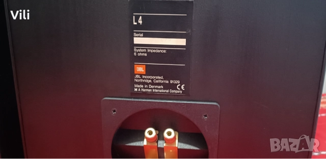 Тонколони JBL L4, снимка 10 - Тонколони - 52828097