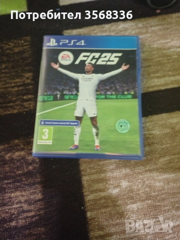 Продавам плейстейшън 4 , снимка 8 - Друга електроника - 52794440