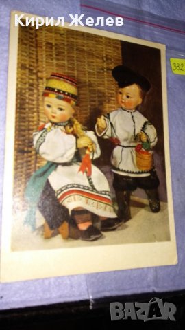 ЛОТ ТРИ СТАРИ ДЕТСКА ТЕМАТИКА ПОЩЕНСКИ КАРТИЧКИ РУСИЯ и ТУРЦИЯ 33225, снимка 2 - Филателия - 38572549