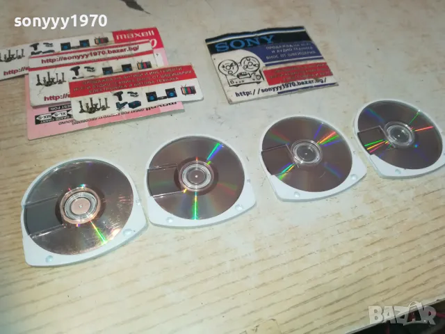 SONY X4 PSP GAME 2710241115, снимка 15 - Игри за PlayStation - 47733826