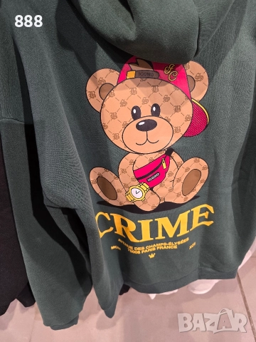 мъжки суичъри суитшърти , снимка 8 - Суичъри - 52893429