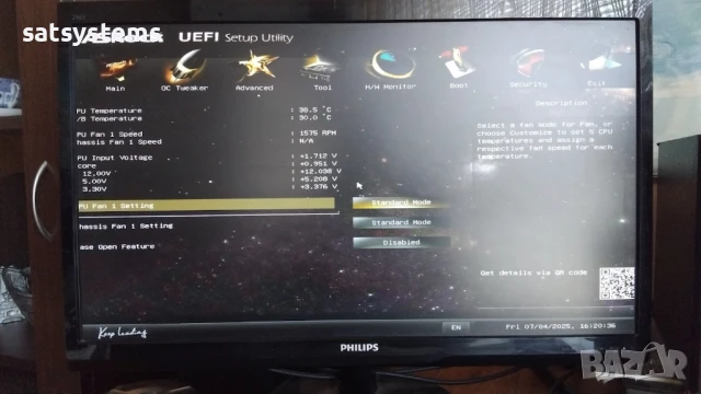 Дънна платка ASRock H81M-DG4 Socket LGA1150, снимка 14 - Дънни платки - 50912040