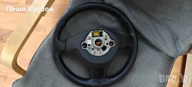 Волан с Бег за VW-след 2020г, снимка 9 - Части - 47971419