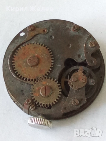 Механизъм с циферблат от стар ръчен часовник 52100, снимка 4 - Мъжки - 52253987