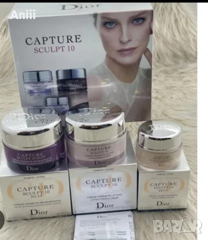 Dior Capture Sculpt Сет 