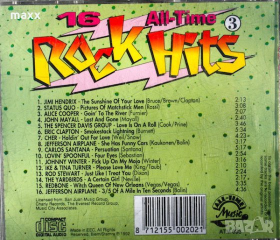 CD диск 16 All-Time Rock Hits 3, 1992, снимка 4 - CD дискове - 29134764