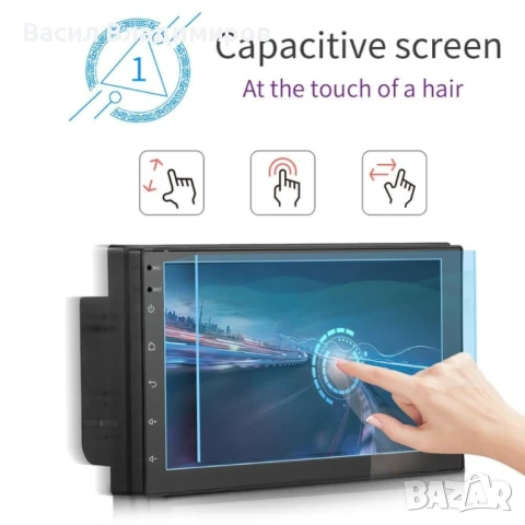 A1423 10inch Универсална мултимедийна навигация за автомобил, снимка 7 - Навигация за кола - 51041263