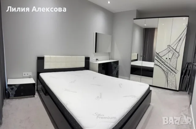 Спалня комплект с две нощни шкафчета скрин, огледало и подматрачна рамка