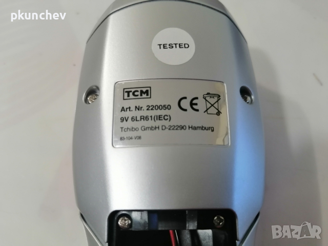 Ултразвукова ролетка TCM, снимка 5 - Други инструменти - 44810285