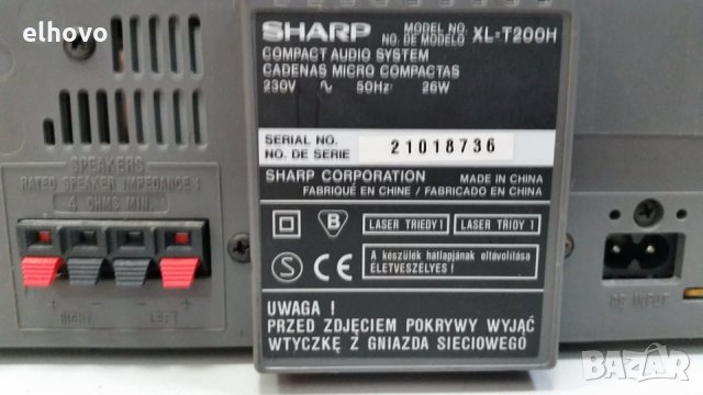Аудио система SHARP XL-T200H, снимка 9 - Аудиосистеми - 30270559