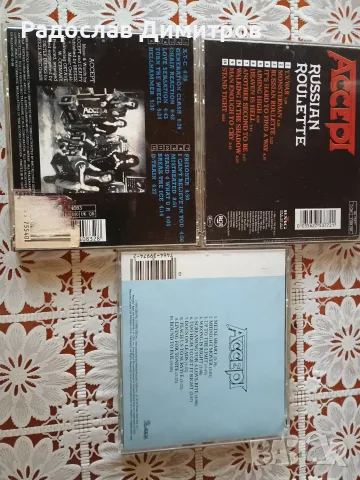 Лот от Три диска на    Accept,     , снимка 2 - CD дискове - 56441074