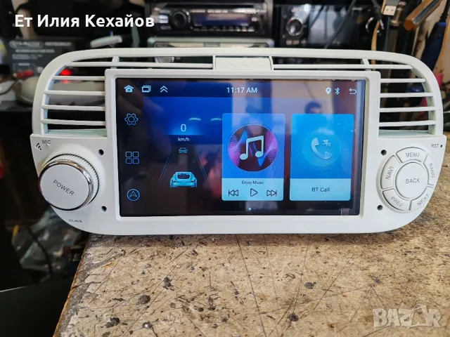 fiat 500 мултимедия андроид13, снимка 6 - Аксесоари и консумативи - 47480534