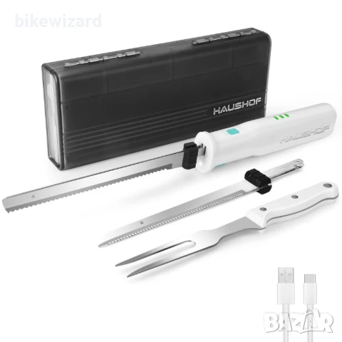HAUSHOF Електрически нож 2000 mAh НОВ НЕ РАБОТИ, снимка 1