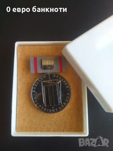 СРЕБЪРЕН МЕДАЛ ГЕРМАНСКА ДЕМОКРАТИЧНА РЕПУБЛИКА /виж описанието/