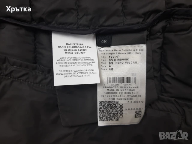Colmar Originals Repunk - Оригинално мъжко яке с пух размер 48 / S-M, снимка 12 - Якета - 51252603