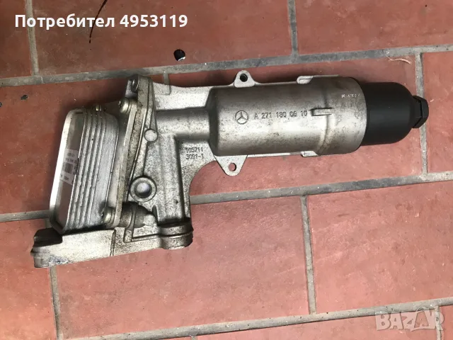 Тяло за маслен филтър, топлообменник Mercedes/Мерцедес 
