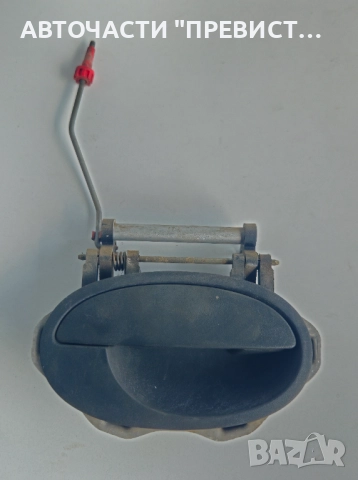 Предна Дясна Външна Дръжка Опел Мерива А Opel Meriva A