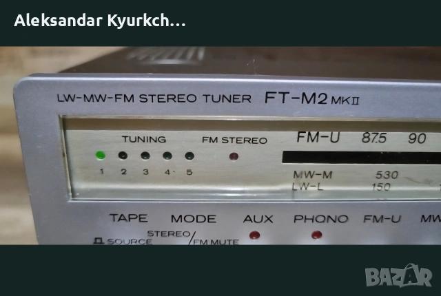 стерео комплект Hitachi HA-M2 (усилвател) и FT-M2 (тунер)., снимка 3 - Ресийвъри, усилватели, смесителни пултове - 54194902