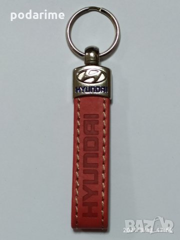 Ключодържател  Хюндай/HYUNDAI- кожен, червен, снимка 2 - Други - 32148894