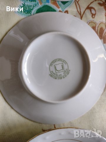 Сервиз  порцелан за кафе Изида , снимка 5 - Сервизи - 35029043