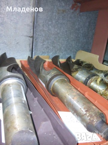 Свредла за метал , ЦО и КО