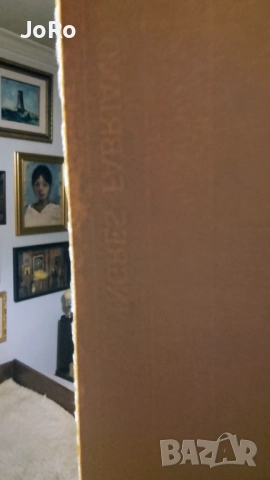 Проф. Светлин Русев - Голо тяло, още едно Бижу от автора., снимка 6 - Картини - 52675857