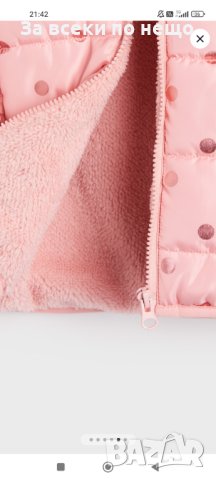 Зимно детско яке размер 104 см за момиче , снимка 3 - Детски якета и елеци - 42823820