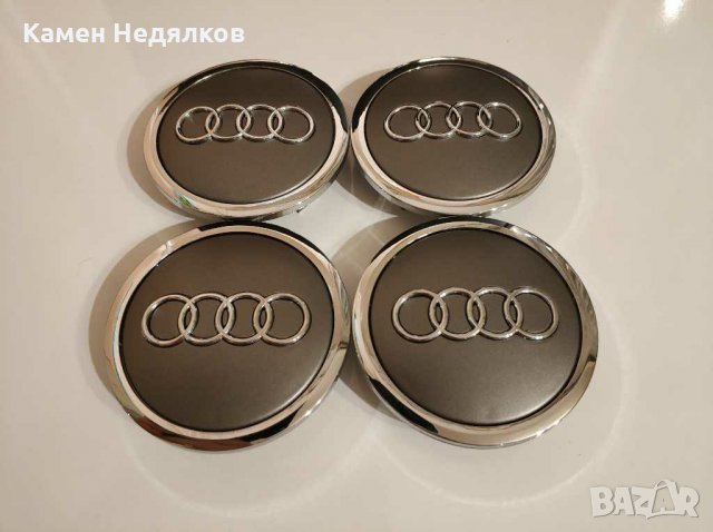 Капачки за джанти 60mm 69мм за Audi A3 A4 A5 A7 Q3 Q5 Q7 TT S3 S4 4B0601170A Сиви/Черни, снимка 15 - Аксесоари и консумативи - 28625501