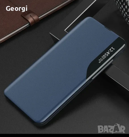 Калъф Samsung S23 Ultra , снимка 3 - Калъфи, кейсове - 51369300