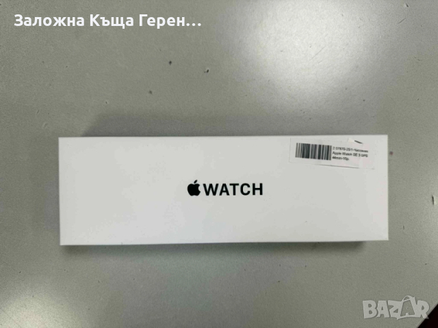 Часовник Apple Watch SE GPS 44mm, снимка 5 - Друга електроника - 52209506