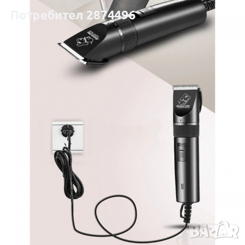 Baorun S1 Машинка с кабел за подстригване на кучета и котки, снимка 5 - Други стоки за животни - 36398637