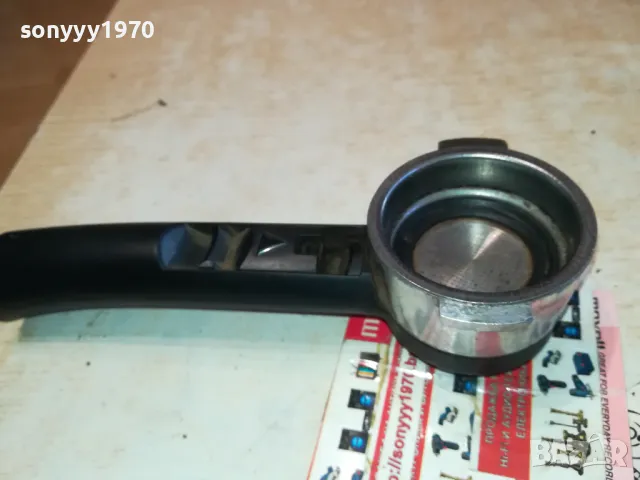 DELONGHI РЪКОХВАТКА С КРЕМА ЦЕДКА 2711240842, снимка 8 - Кафемашини - 48122179