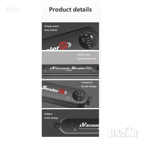 Машина за вакуумиране на опаковки TV159B, снимка 16 - Други - 48003580